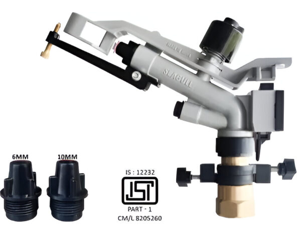 AUTOMAT HT30G 1 inch Seagull Rain Gun for Irrigation