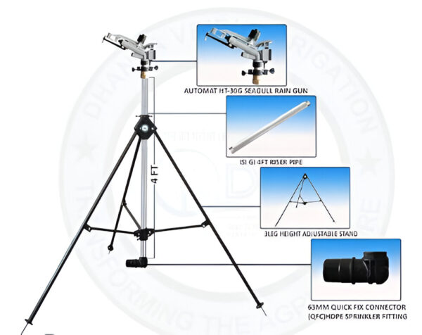 Automat Rain Gun with Connector, 4 Feet GI Riser Pipe & 3 Leg Stand - Image 2